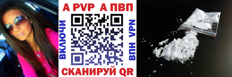 ОМГ ОМГ сайт Кимры A PVP СК КРИС