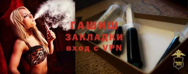 jwh Алексеевка