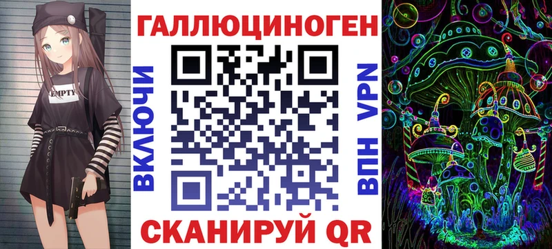 Галлюциногенные грибы мухоморы Кимры